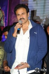 Billa Ranga Movie Audio Launch